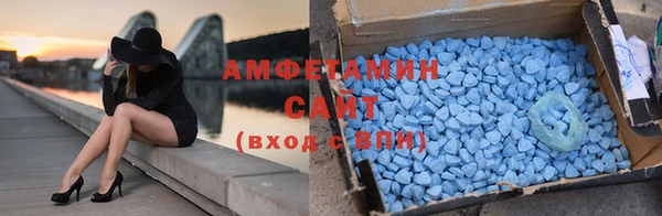 кокаин VHQ Зерноград