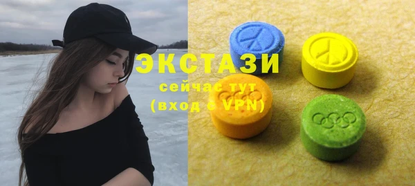 кокаин VHQ Зерноград
