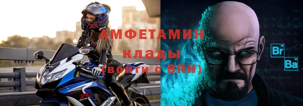 кокаин VHQ Зерноград