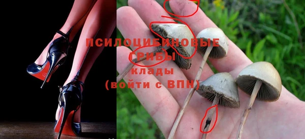 кокаин VHQ Зерноград