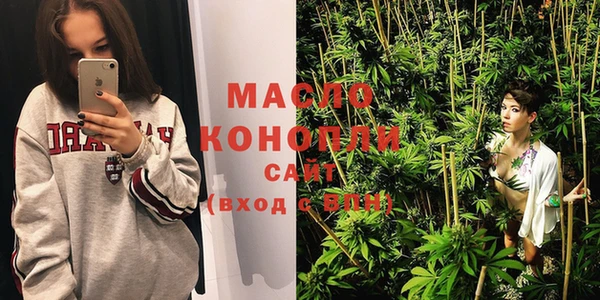 кокаин VHQ Зерноград