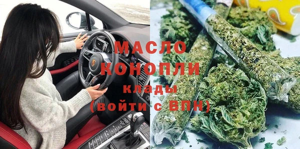 кокаин VHQ Зерноград