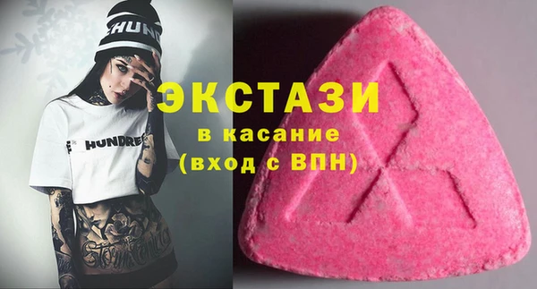 кокаин VHQ Зерноград