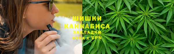 кокаин VHQ Зерноград